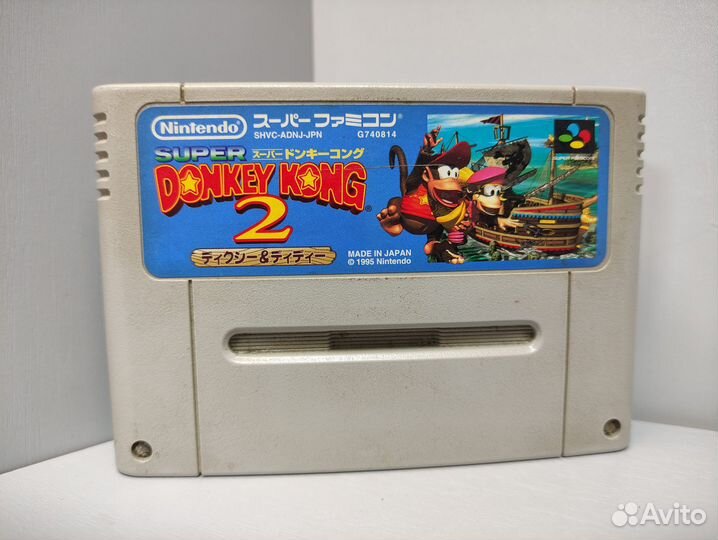 Donkey Kong Country 2 Super Nintendo