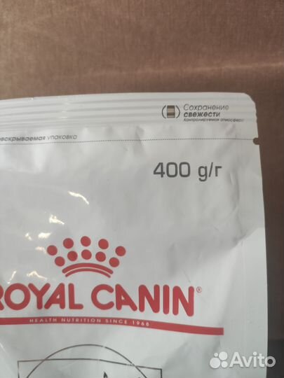 Сухой корм для кошек royal canin