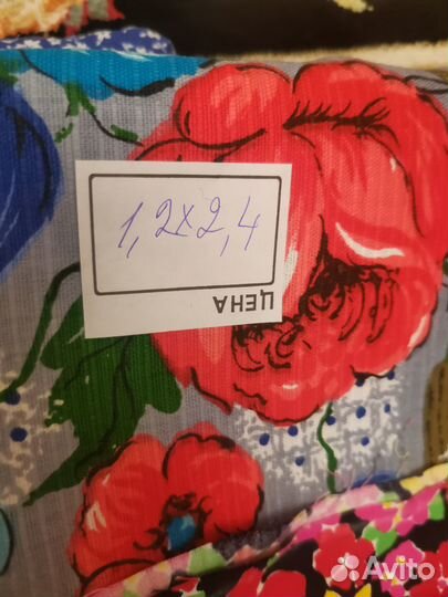 Ткани СССР и 90- годов