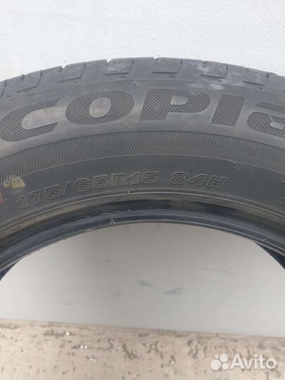 Bridgestone Ecopia EP150 175/65 R15