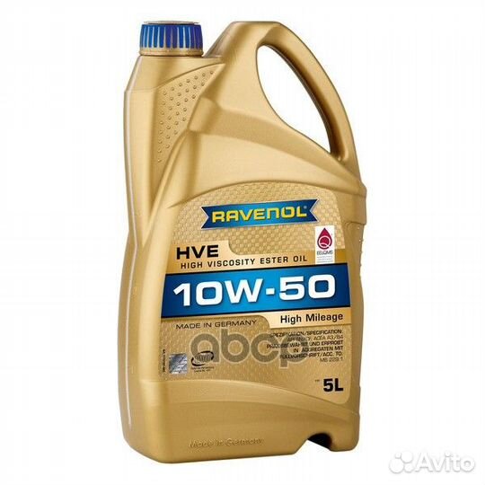 Моторное масло ravenol HVE High Viscosity Ester