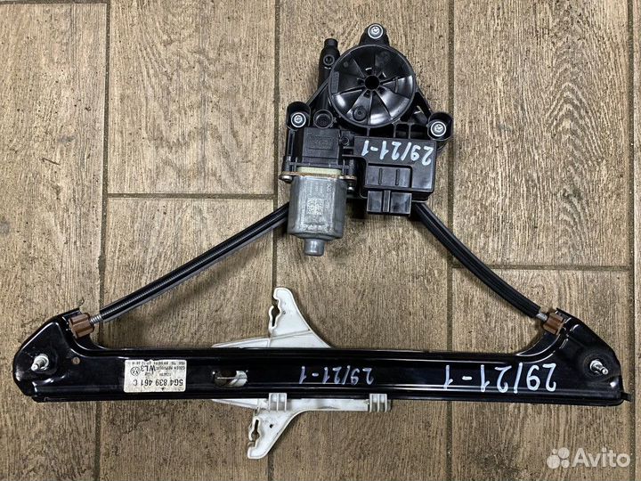 Стеклоподъемник электрический задний левый