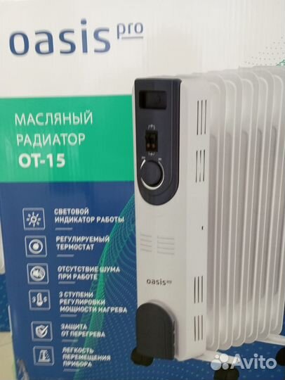 Масляный радиатор oasis OT/US-15 7 секций