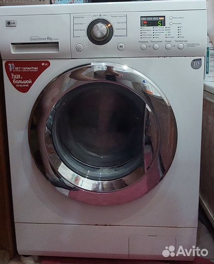 Стиральная машина бу lg 6 кг