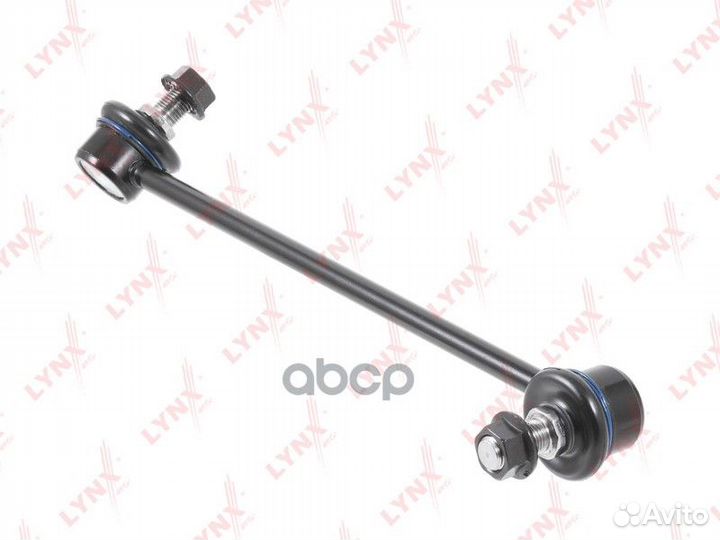 Стойка стабилизатора передняя R подходит для HU