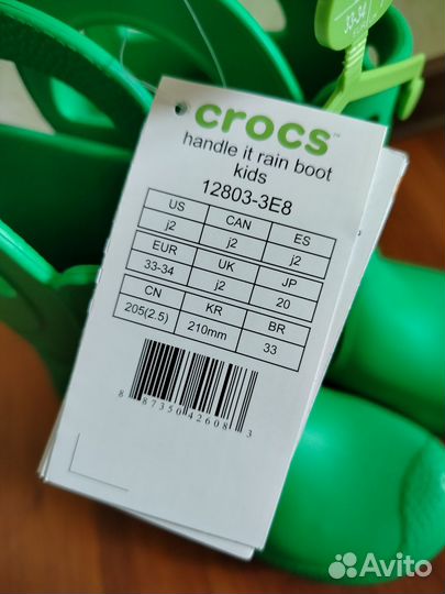 Детские сапоги Crocs j2 33