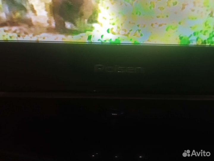 Телевизор бу