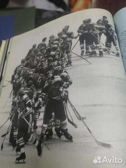 Книги про хоккей, 1979,1981г