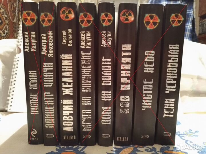 Книги из серии 