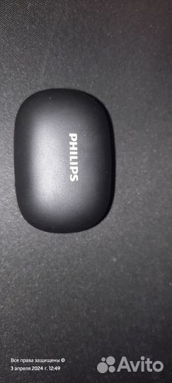 Беспроводные bluetooth наушники Philips taut102BK