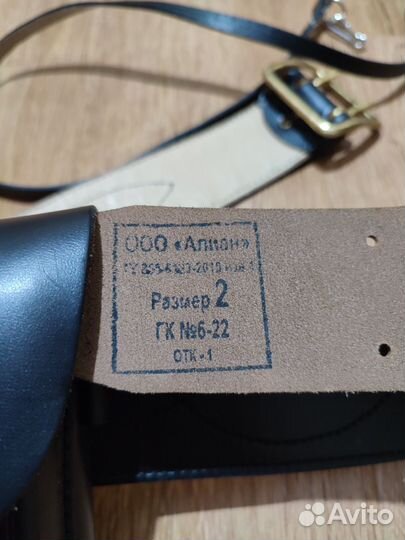 Кобура ремень тренчик