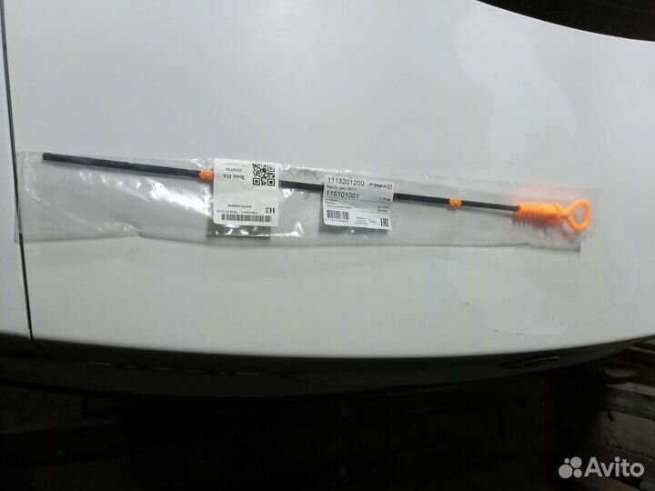 Щуп масляный Volkswagen Passat b5