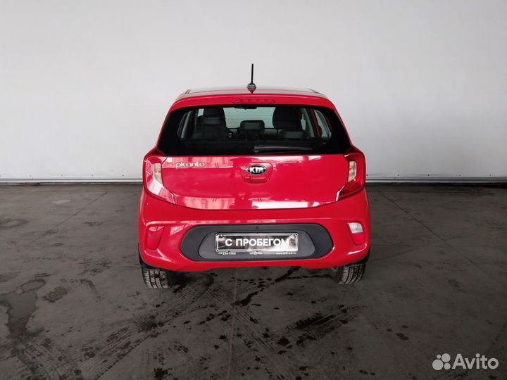 Kia Picanto 1.3 AT, 2021, 15 618 км