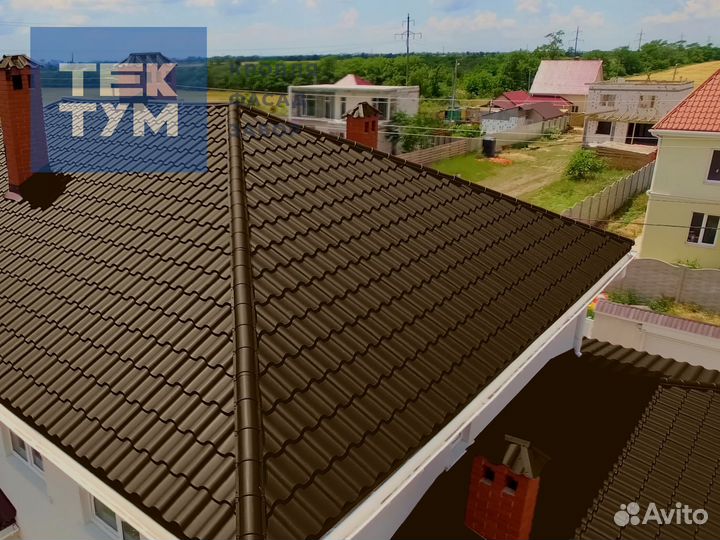 Металлочерепица