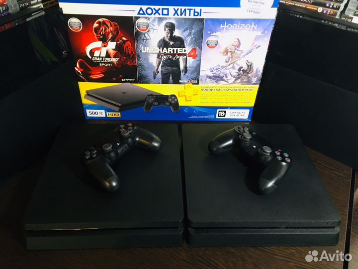 Игровые приставки Sony PlayStation 4