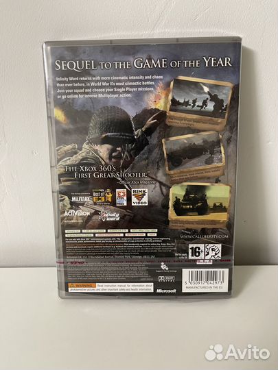 Call of Duty 2 Xbox360