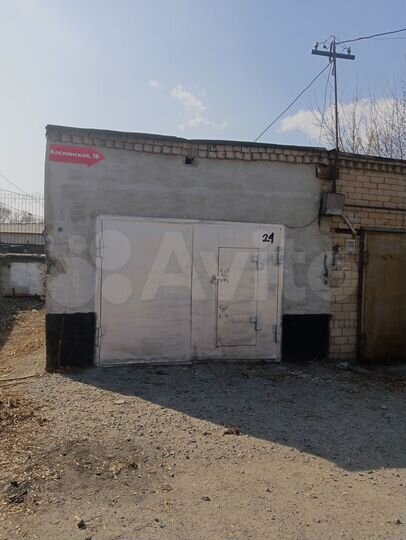 Гараж, 18 м²