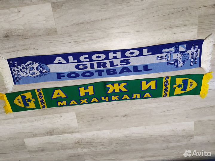 Фанатские шарфы для коллекционеров