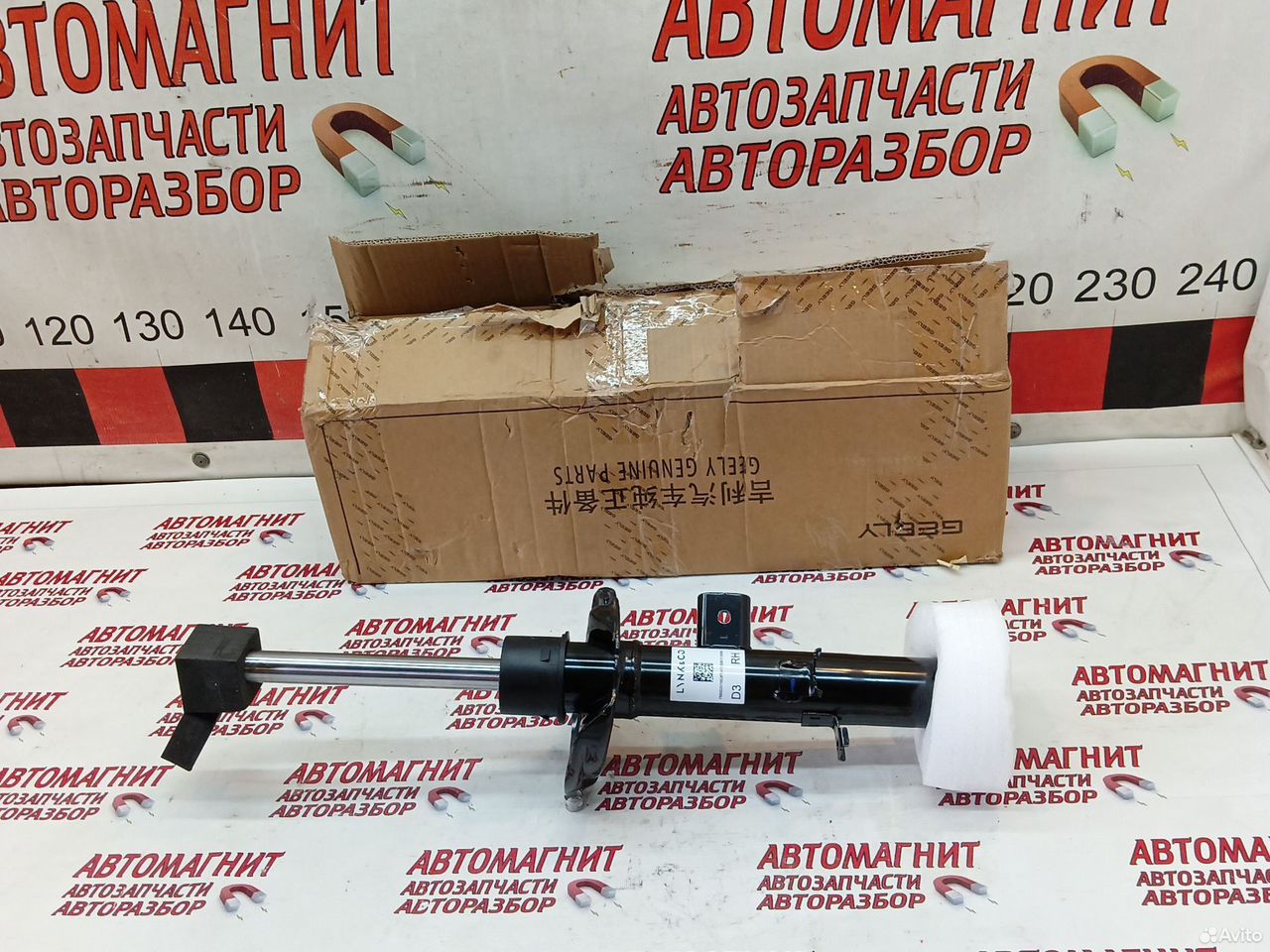 Амортизатор стойка передняя правая Джили Монжаро