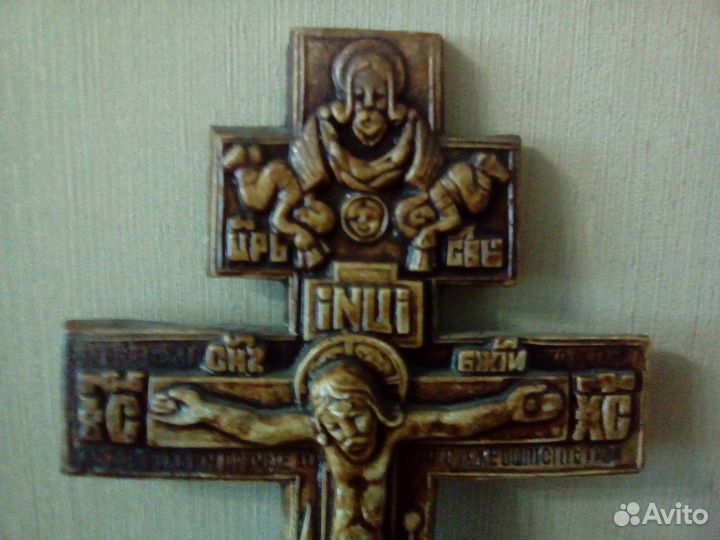 Крест гипс. 550