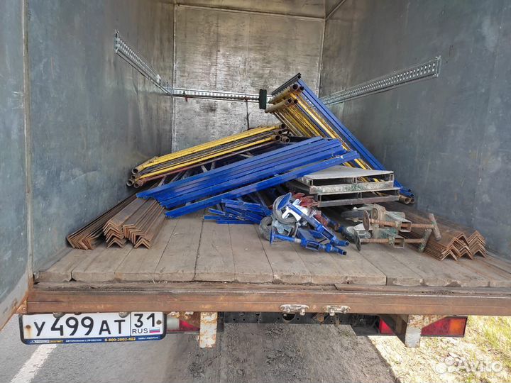 Грузоперевозки/Газель/Белгород / Межгород