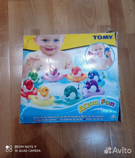 Игрушки для ванной