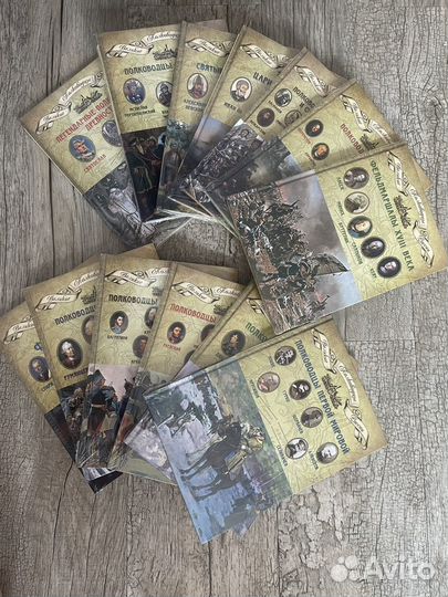 Коллекция книг 