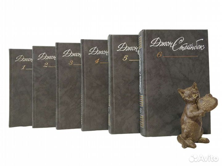 Хемингуэй, Фицджеральд, Воннегут, Экзюпери и др