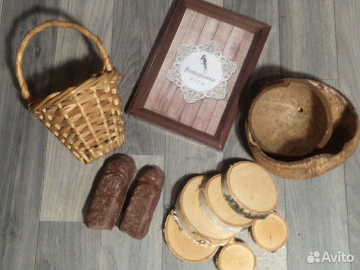 Корзинка плетёная,рамка.Набор для творчества