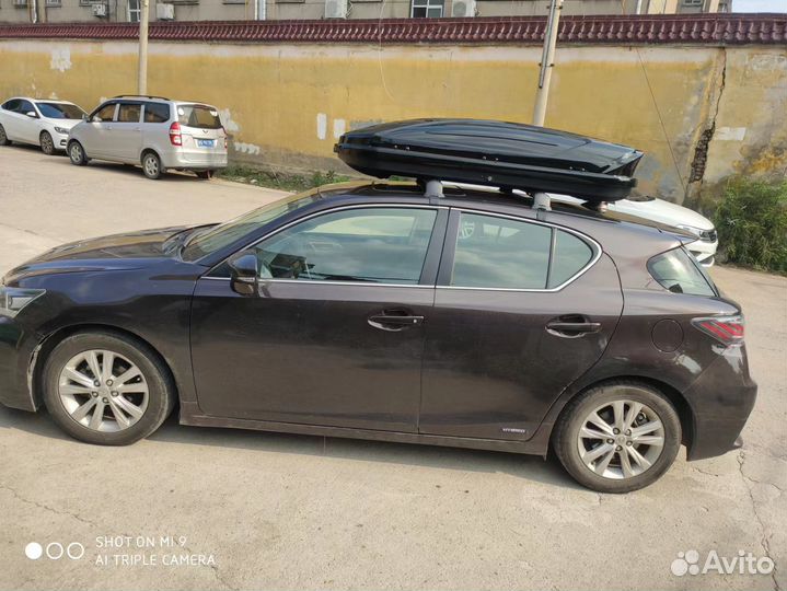 Бокс на крышу автомобиля 180см 540л