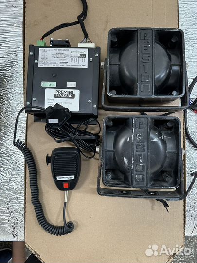 Premier Hazard 7006