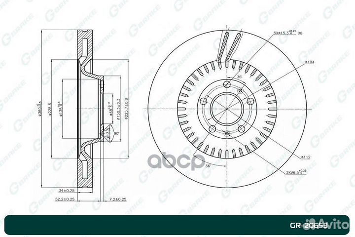 Диск тормозной G-brake GR-20653 GR-20653 gbrake