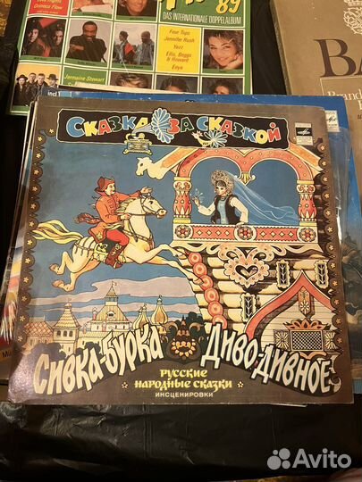 Винилловые пластинки