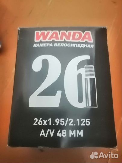 Камера велосипедная 26