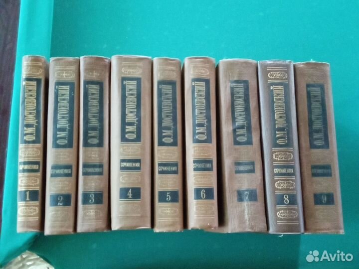 Книги А. С. Грин, Ф. М. Достоевский