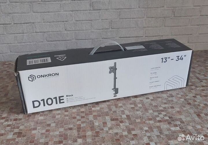 Кронштейн/Держатель для монитора Onkron D101E