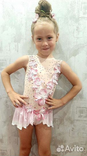 Купальник для гимнастики