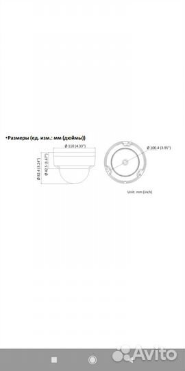 IP-видеокамера HiWatch DS-I202 (D) (2.8 mm)