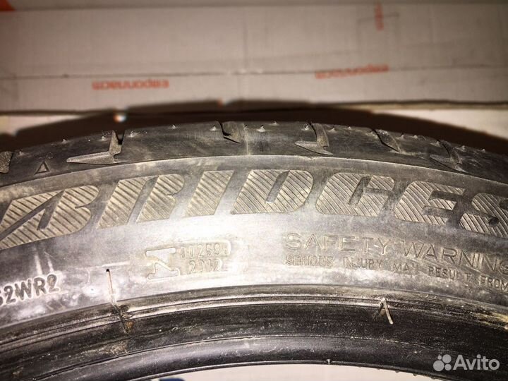 Bridgestone Potenza S001 225/40 R18 88Y