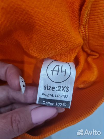 Продам толстовку мерч А4