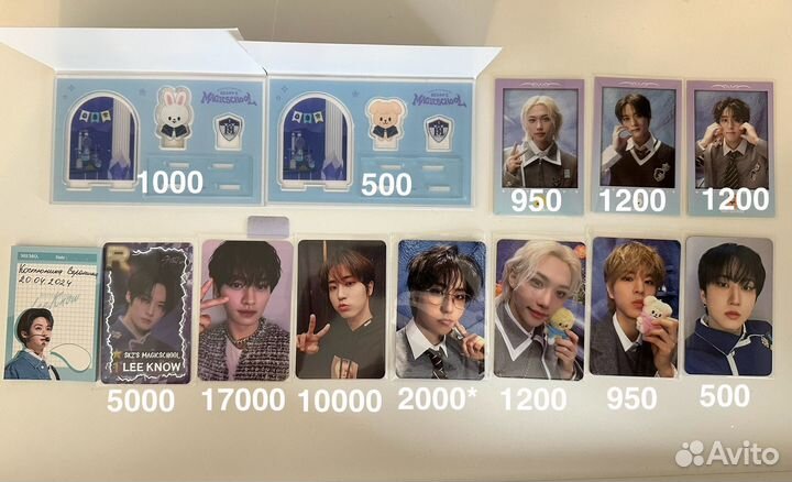 Коллекционные карты stray kids