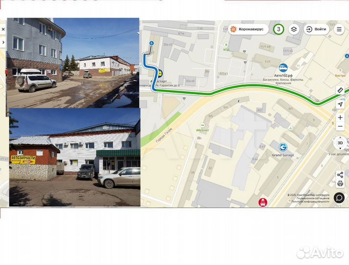 Тележка сервисная инструментальная 6 секций