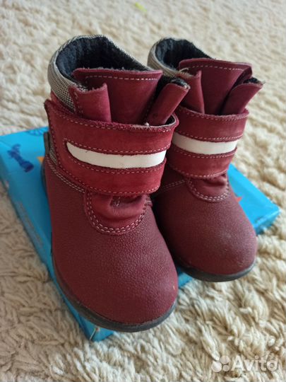 Ботинки демисезонные для девочки 25 размер