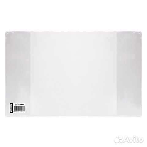 Обложка пвх тетради и дневника пифагор, прозрачная