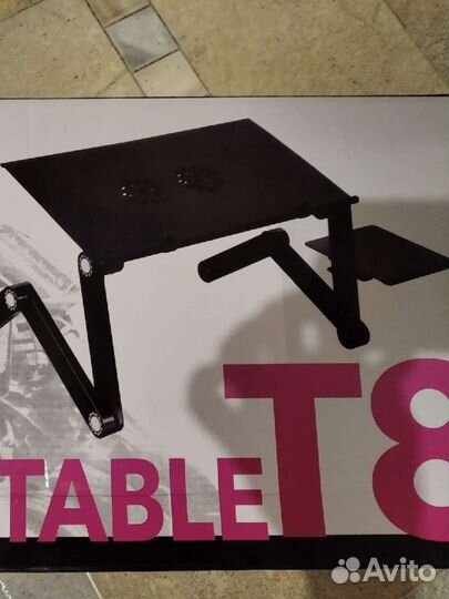 Подставка с вентиляцией и полочкой для ноутбука