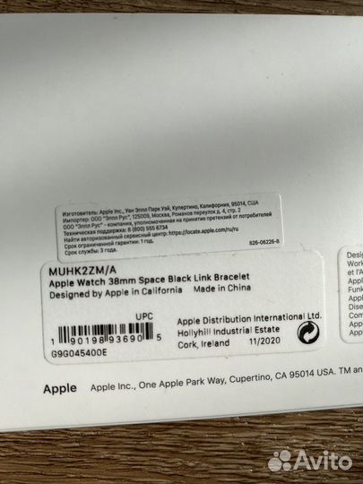 Ремешок apple watch 38