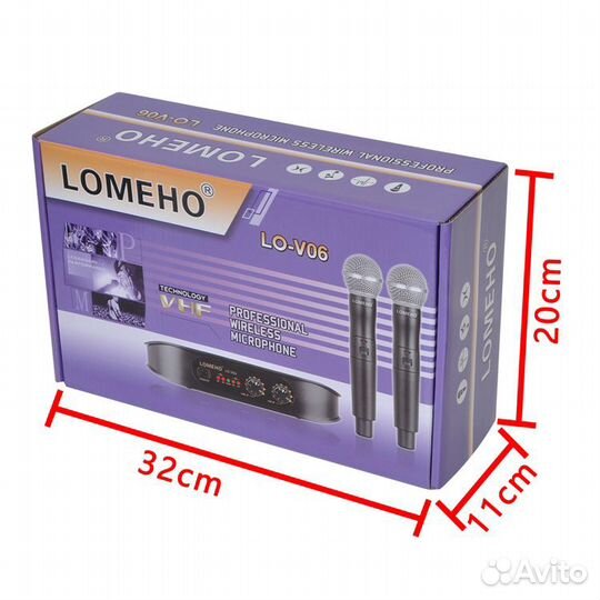 Радиосистема lomeho U02