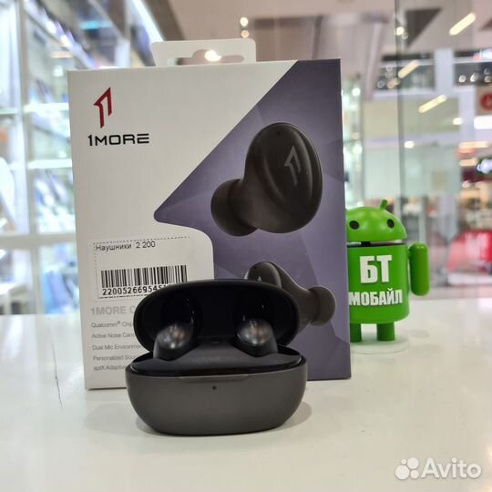 Беспроводные наушники 1more ColorBuds 2 ES602