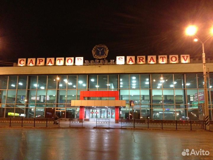 Деловые услуги, подбор жилья посуточно