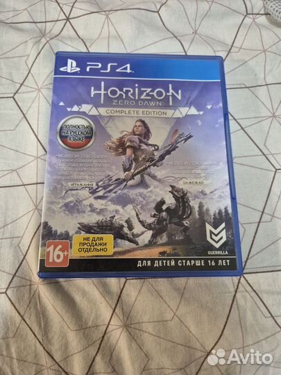 Horizon zero dawn ps4